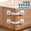 Cerradura de Seguridad para Niños, Cerradura Protectora para Cajones, Cerradura Multifuncional Anti-pellizcos para Bebés, Cerradura Anti-apertura para Refrigerador, Gabinete y Puerta