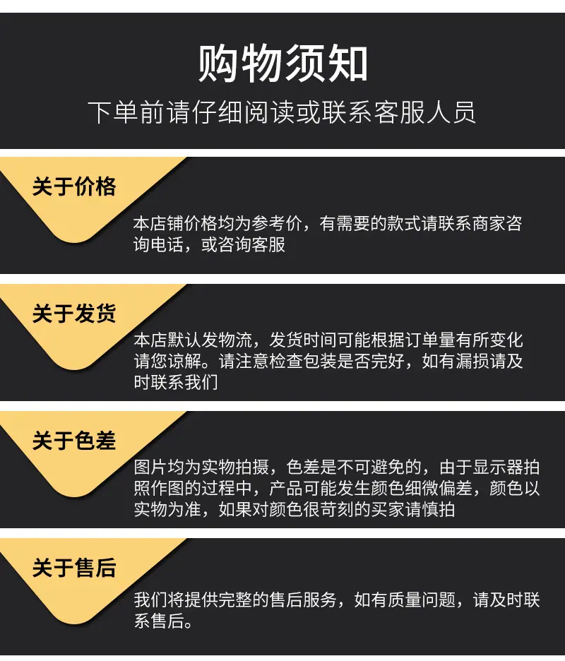 铁头管道封堵气囊详情页_14.jpg