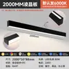 Iluminación hacia arriba y hacia abajo del Área de Oficina, Malla de Panal Antideslumbrante, Lámpara Colgante de Una Sola Línea, Tira de Luz LED Normcore de Empalme Continuo para Protección Ocular