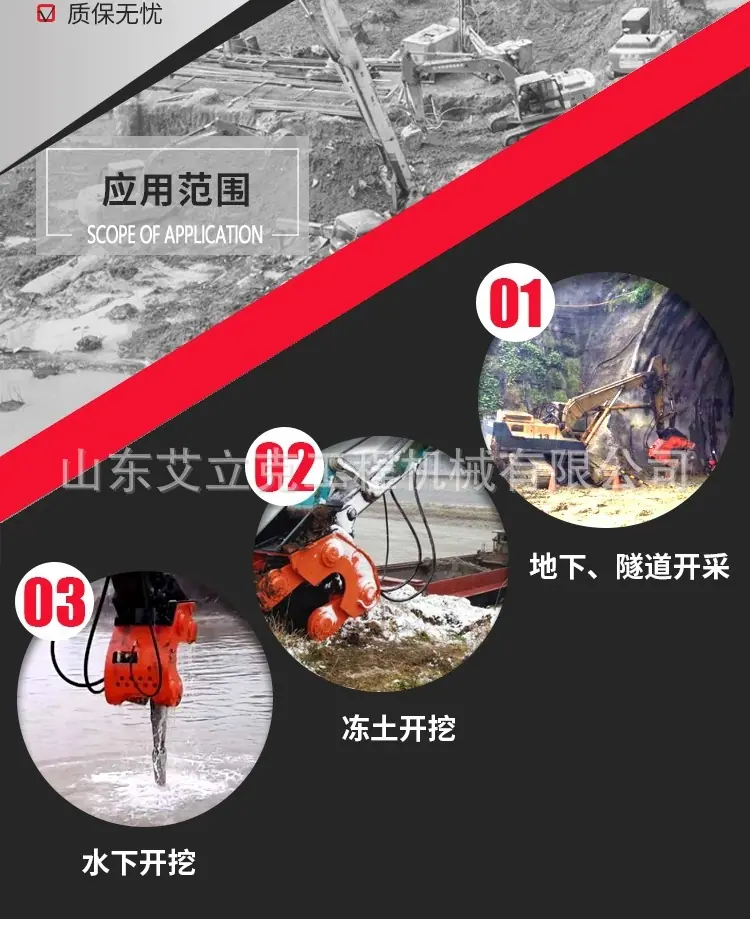 详情图片_02.jpg
