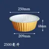 Pequeño hot pot transfronterizo resistente al calor caja de almuerzo para llevar ollas y sartenes para exteriores caja de embalaje desechable camping con pieza de tapa lote