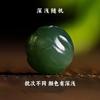Cuentas Sueltas de Jade Hetian Natural, Verde Agua Claro, Cuentas de Loto Nube con Dorso Tallado Verde Qinghai, Accesorios DIY Cuentas Espaciadoras
