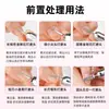 Cabeça de Polimento de Unha Aço Tungstênio Remoção de Unha Estilo Russo Montado na Frente Cabeça de Polimento Emery para Remover Pele Morta Ferramenta de Manicure Broca Moedora