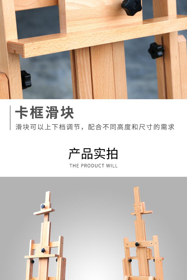 详情图片_8.jpg