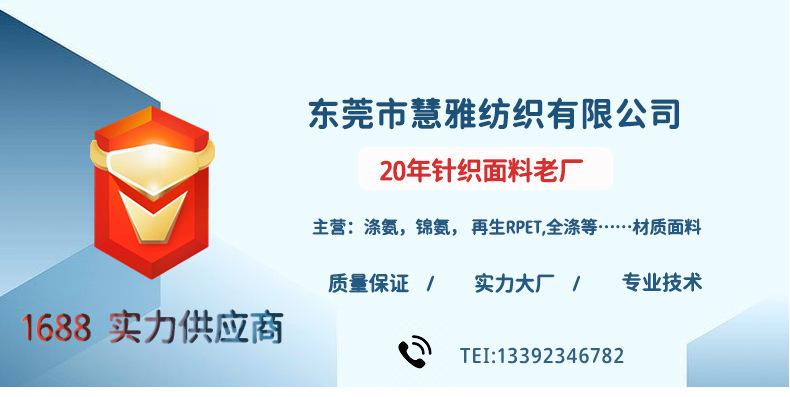 4417#详情页_01.jpg