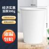 Vaso de Papel Desechable Vaso para Leche de Soya Engrosado Embalaje para Bebida Caliente Vaso de Agua Publicitario de Cuero Vacuno Venta al por Mayor Logotipo Impreso