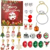 Pulsera y Pendientes de Navidad Rojos con Cuentas Transfronterizos Calendario de Cuenta Regresiva Caja Sorpresa Pulsera DIY Regalo de Año Nuevo