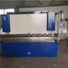 Máquina de dobra de chapa de aço para processamento de sinais de trânsito Máquina de dobra de chapa de aço inoxidável CNC Máquina de dobra de chapa de metal