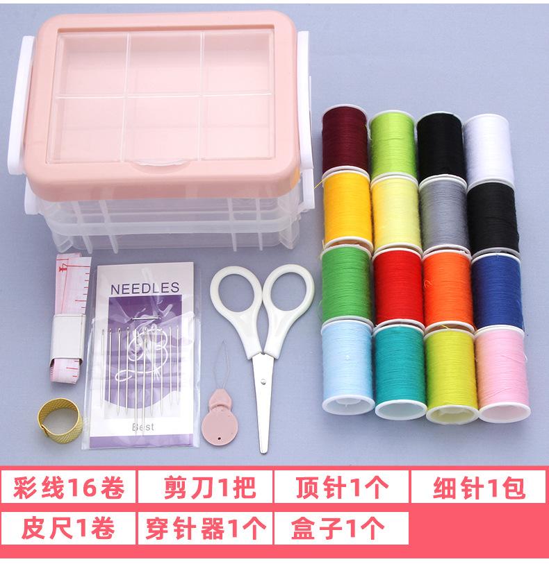 详情页_05.jpg