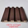 Procesamiento y Personalización de Materiales de Decoración Interior, Chapa de Madera, Pared de Fondo de Celebridad de Internet, Celosía de Madera Maciza, Madera de Pino, Sin Pintura y a Prueba de Humedad