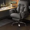 Silla de computadora para descanso de almuerzo, silla de oficina, sillón reclinable, silla de estudio, silla ergonómica, silla gamer, silla de dormitorio