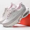 Zapatillas Deportivas Pure Original Max Portal, Amortiguación Ligera y Elevadoras para Hombre y Mujer, Cómodas y Versátiles Antideslizantes Zapatos de Papá