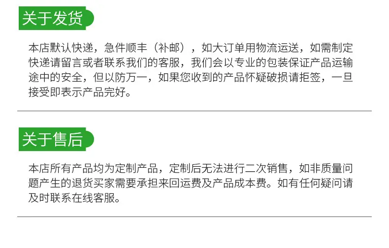 主图伟塔