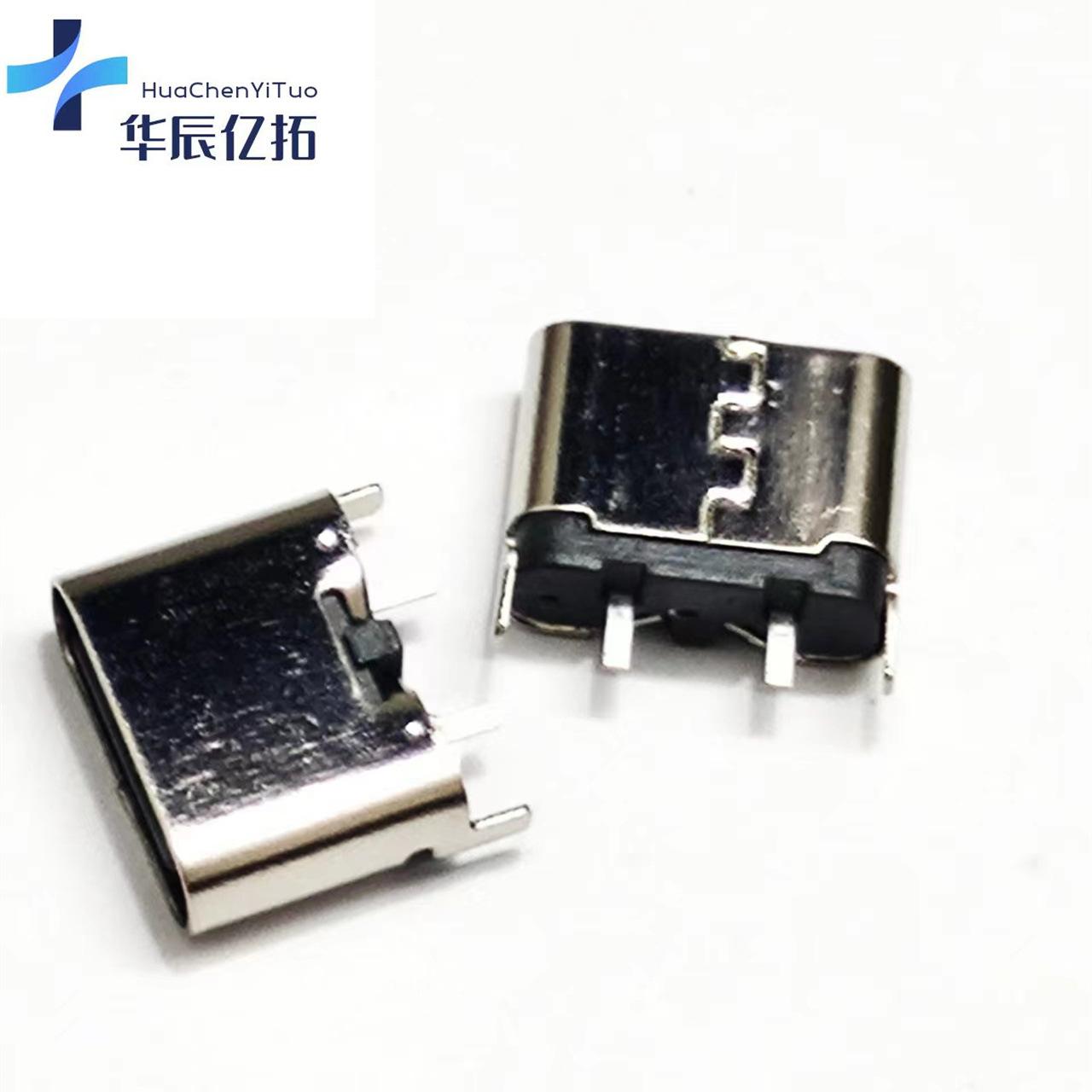 微信图片_20240401171133