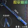 Juego de Paz Escape del Metro Arma Periférica Modelo Cuchillo Recto Plegable 22cm Modelo de Artesanía Metálica Adorno