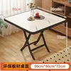 Mesa de comedor plegable para uso doméstico, mesa cuadrada pequeña simple, mesa plegable, mesa redonda para exteriores, mesa de comedor para casa de alquiler, mesa de puesto, mesa de balcón