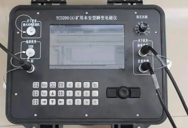 矿用瞬变电磁仪1.jpg