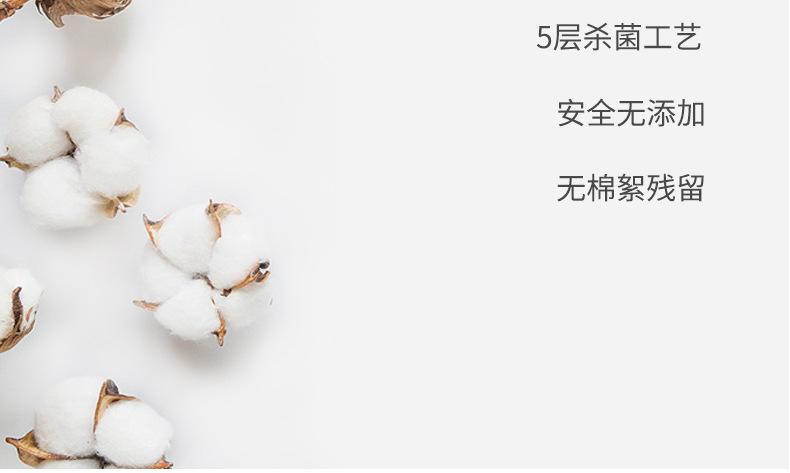 详情_05.jpg
