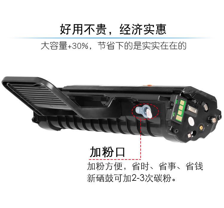 厂家直销适合富士施乐XEROX Phaser 3200 硒鼓 粉盒 墨盒批发