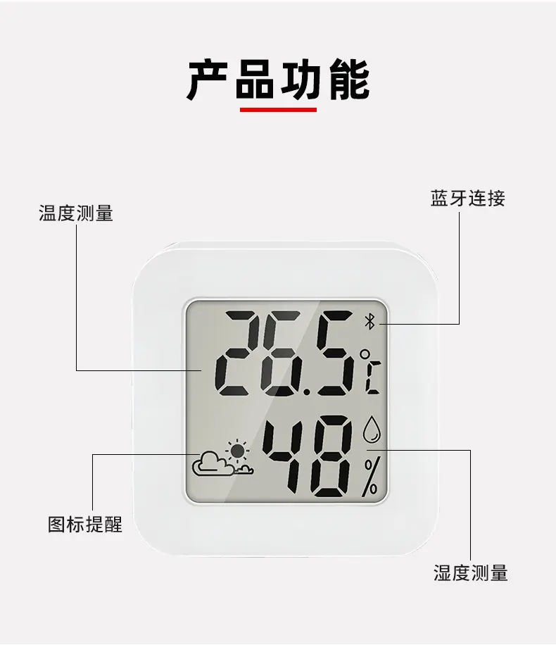 _7详情页_03.jpg