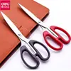 Tijeras de Acero Inoxidable Deli Tijeras Domésticas para Sastre Tijeras Grandes Multifuncionales Tijeras para Ropa Tijeras de Oficina Antiadherentes