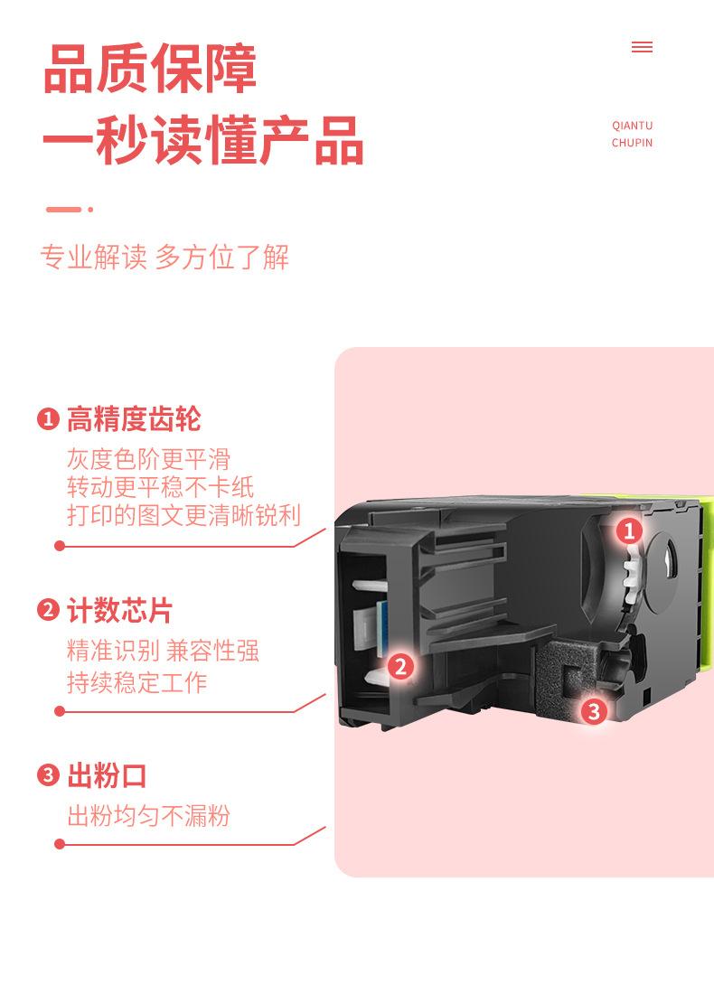 300详情_04.jpg