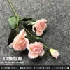 Tulipán Rosa Mesa Hotel Ramo Estilo Europeo Boda Rosa Claro Arreglo de Flores Artificiales Arreglo Floral Guía de Carretera