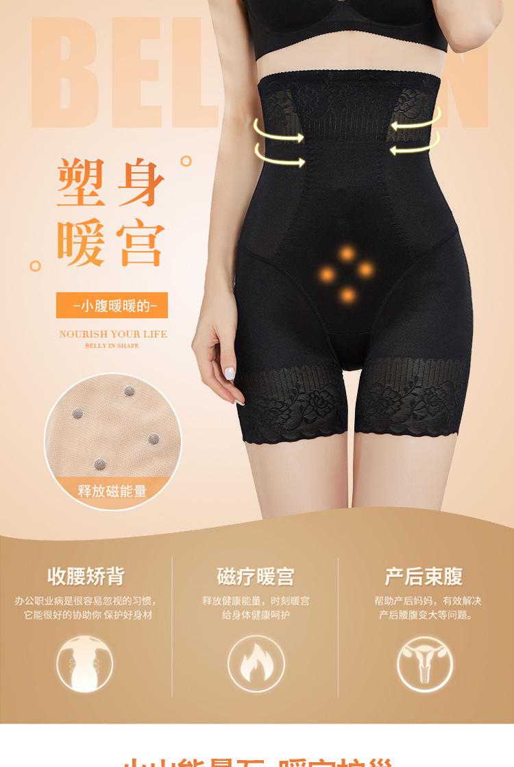 详4.jpg