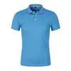 Camisa polo ligera y transpirable de verano con cuello de rayas en contraste, ropa de trabajo corporativa para negocios, uniforme de grupo para team building