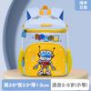 Mochila escolar para jardín de infantes robot material de buceo Mochila escolar para niños ultraligera protección de la columna vertebral reducción de la carga mochila escolar para jardín de infantes