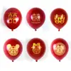Decoración de Globos para Habitación de Boda Globos de Doble Capa Color Granada Rojo Rubí Set de Globos de Celebridad de Internet Decoración de Boda Globos de Boda