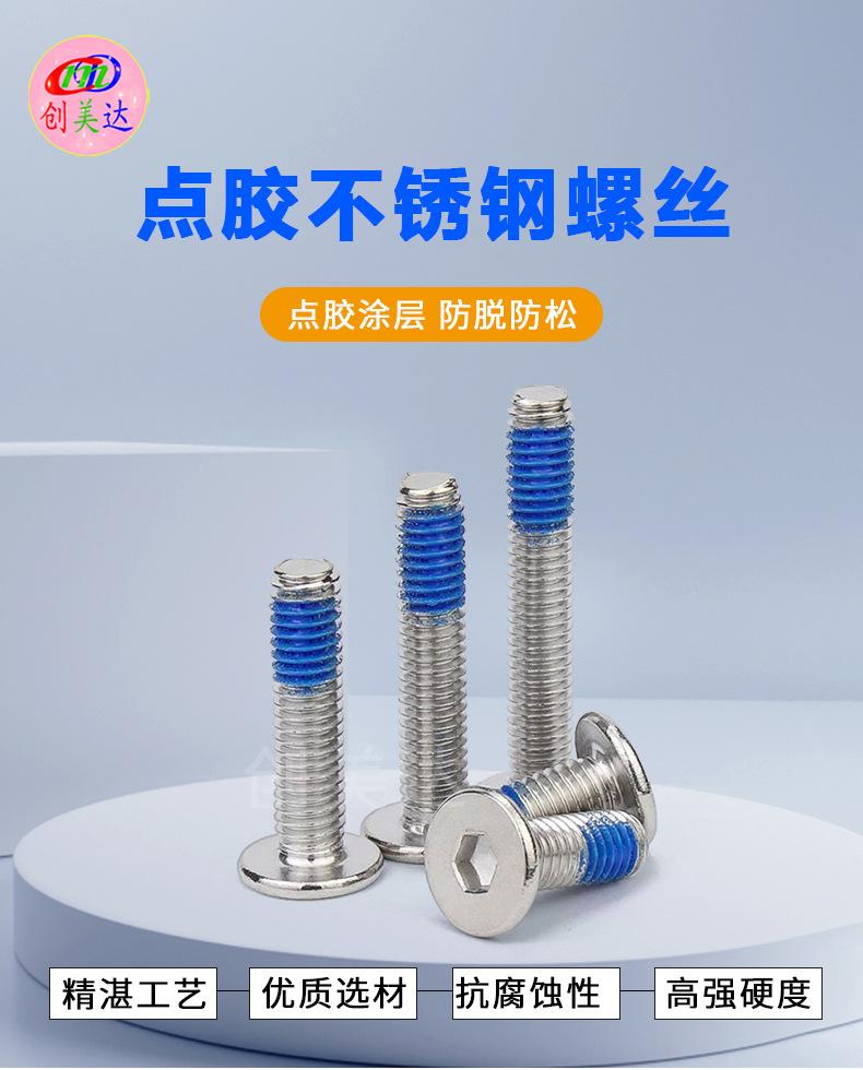 详情页_01.jpg