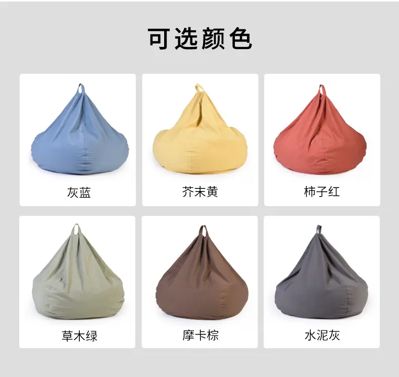 好时麂皮绒_14.jpg