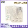 Instrumento de Introducción Sin Agujas Ems Consumibles Silicio Monocristalino Aguja Microcristalina Sin Agujas Agua Luz Nano Instrumento Microcristalino Titanio Vanadio Cabeza de Onda de Temperatura Venta al por Mayor