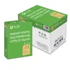 Papel de Copia e Impresión Senbo Blue Baiwang A4 Asia Pacífico 70g80g 500/Paquete Papel de Pulpa de Madera Caja Completa 5 Paquetes Envío Grueso