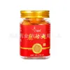 Lu Xin Wan Lu Xin Crema Comercio Electrónico Dropshipping Se Puede Reempaquetar Directamente desde la Fuente de Jilin Shuangyang Lushu