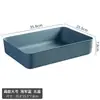 Caja de Almacenamiento Z3050 Caja de Almacenamiento de Escritorio con Tapa para Artículos Varios, Bocadillos, Cosméticos, Cesta de Almacenamiento, Caja Organizadora de Ropa y Juguetes