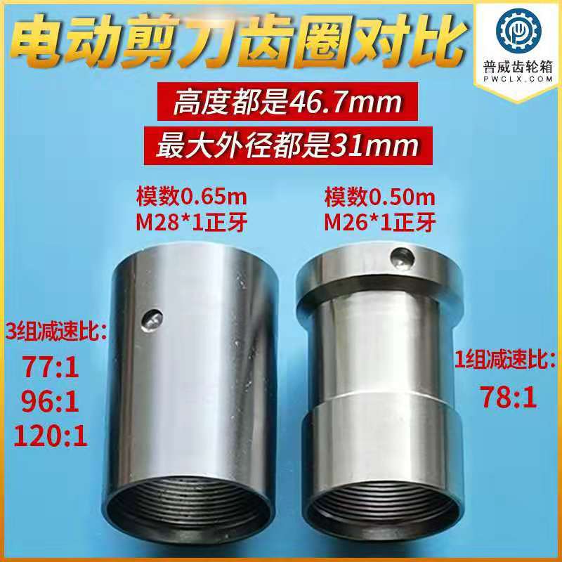 490079b4565392a592c8cc97407903