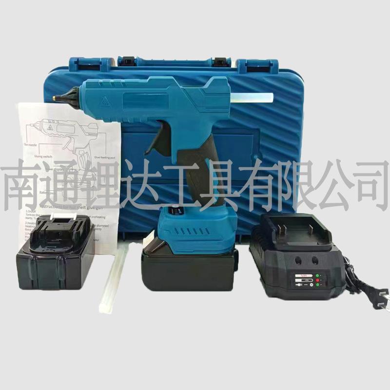 热熔胶枪11