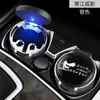 Wg6Q Accesorios Colgantes Personalizados para Coche de Hombre con Tapa, Apertura Automática y Ahora