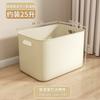 Caja de almacenamiento de escritorio, cesta para comestibles, juguetes, refrigerios, ropa, cesta de almacenamiento de plástico para el hogar con tapa, caja de almacenamiento, caja de almacenamiento