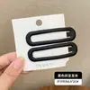 Pinza Negra para el Cabello de Mujer Pinza de una Palabra para la Parte Posterior de la Cabeza Pinza para el Cabello Celebridad Cibernética Pinza Lateral Artefacto para Acabar el Cabello Suelto Pinza para el Flequillo Tocado