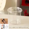 Caja de Empaque para Vino de Arroz Dulce, Tazón Desechable para Empaque de Agua Azucarada, Postre de Frutas, Caja de Empaque para Vino de Arroz Glutinoso de Sangre, Caja de Vino de Arroz