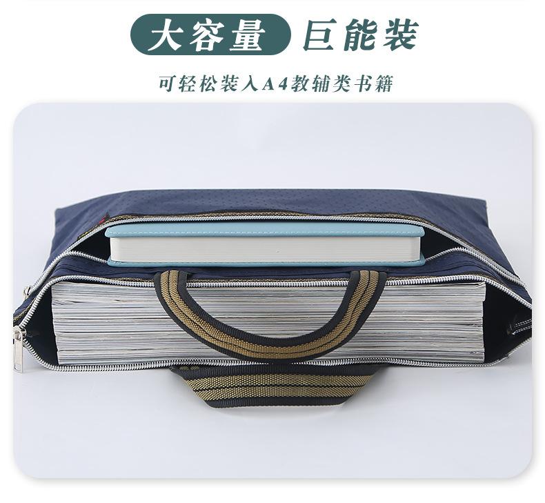 详情_03.jpg