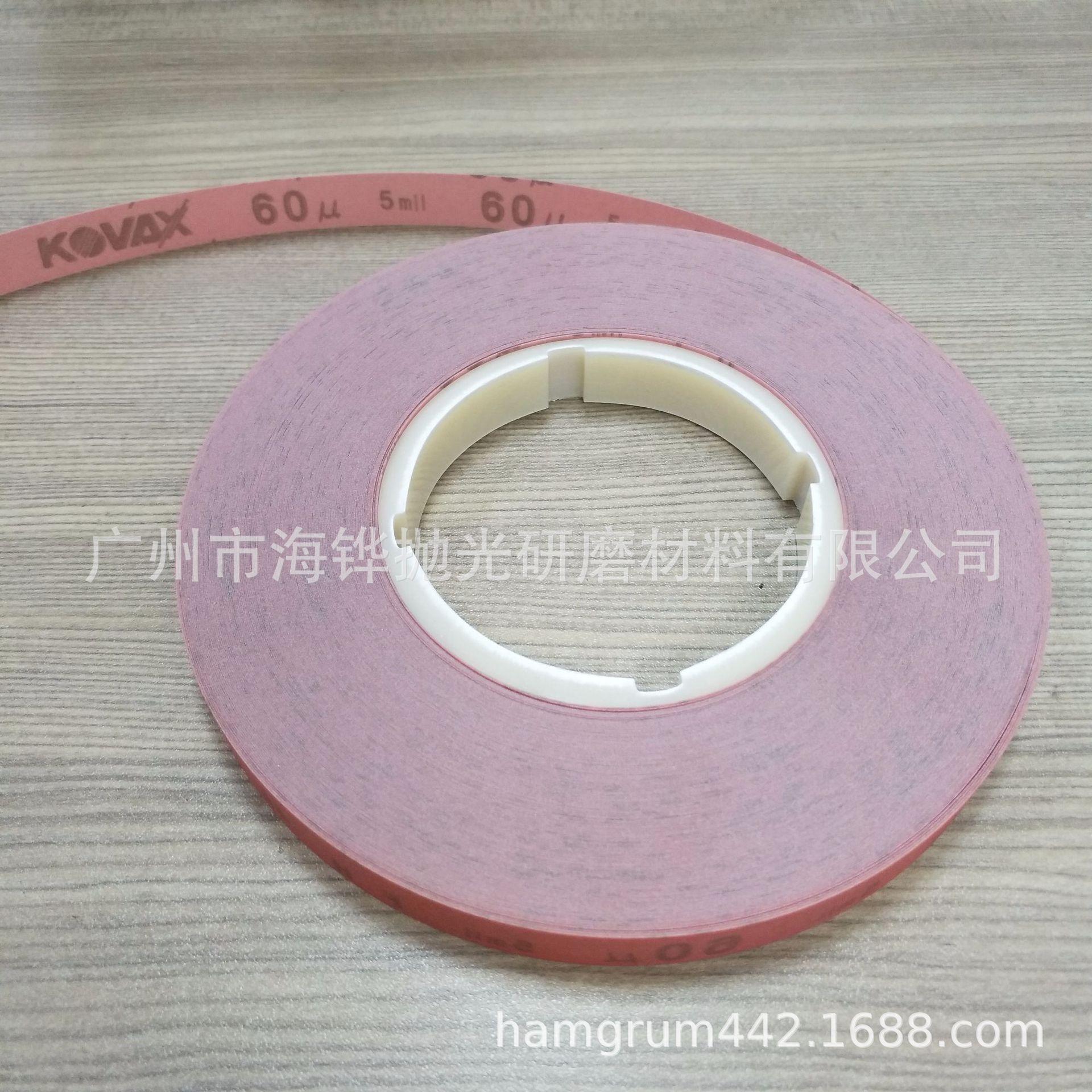 005DEB2F53CCC205EA14C0325F01CA