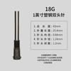 Jeringa desechable de 18-27 g con aguja para máquina dispensadora, tubo doble universal de media pulgada, tornillo de acero plástico, cabeza plana, pegamento, válvula, accesorios.