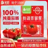 Tomates de Xinjiang Salsa de Tomate de Xinjiang Uso Doméstico Empaque Pequeño Azúcar Sal Bolsa de Arroz Hervido Salsa de Champiñones Qunmu Shaanxi Otros Temperatura Ambiente