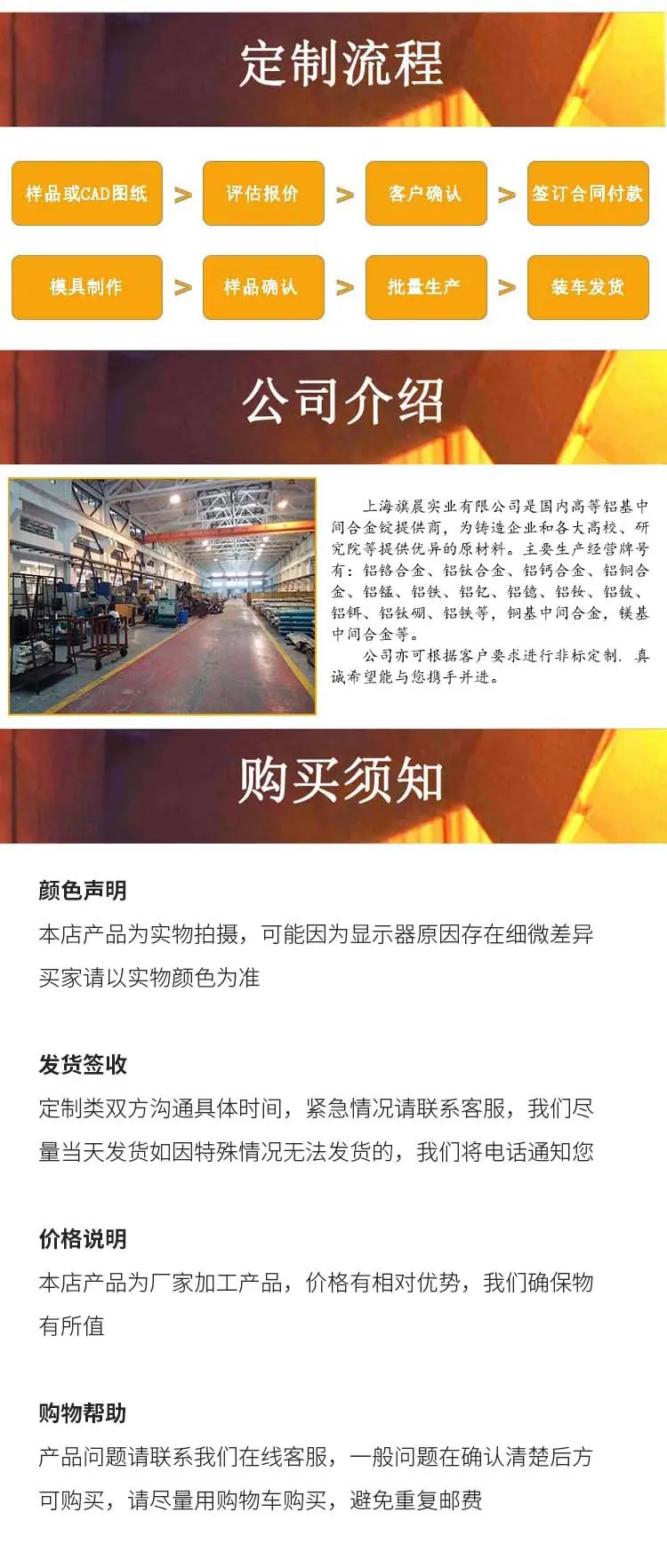 铝基a4.jpg