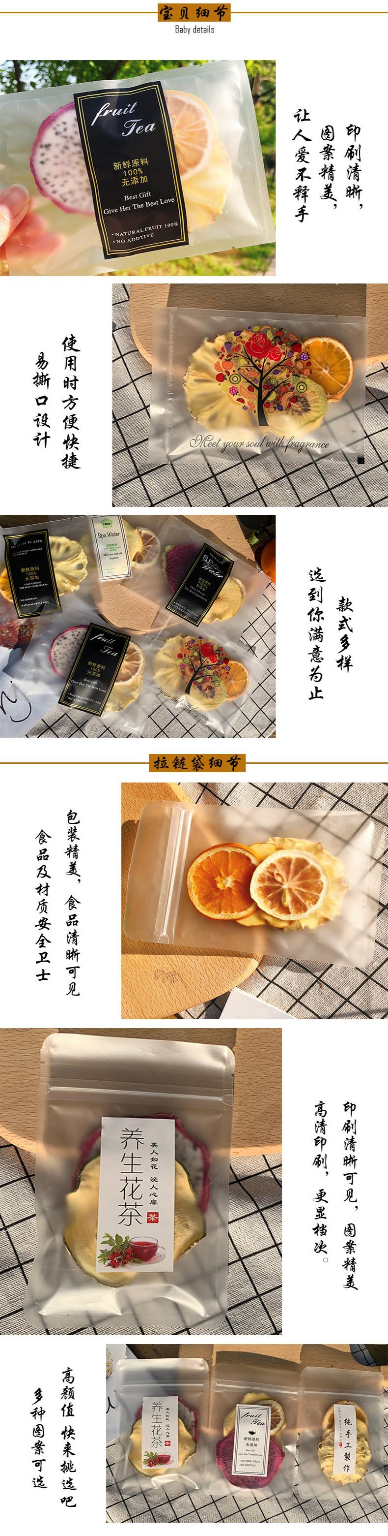 未标题-1-拷贝_03