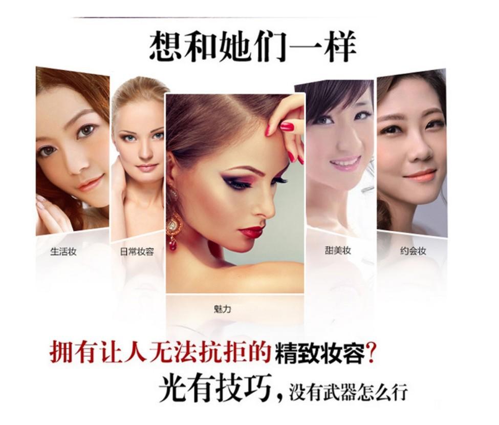 话14